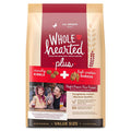 Brown Rice Whole Grains Dry Dog Food V8361