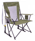 Folding Rocking Camping Chair G728