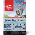 Grain Free Dry Cat Food N17403
