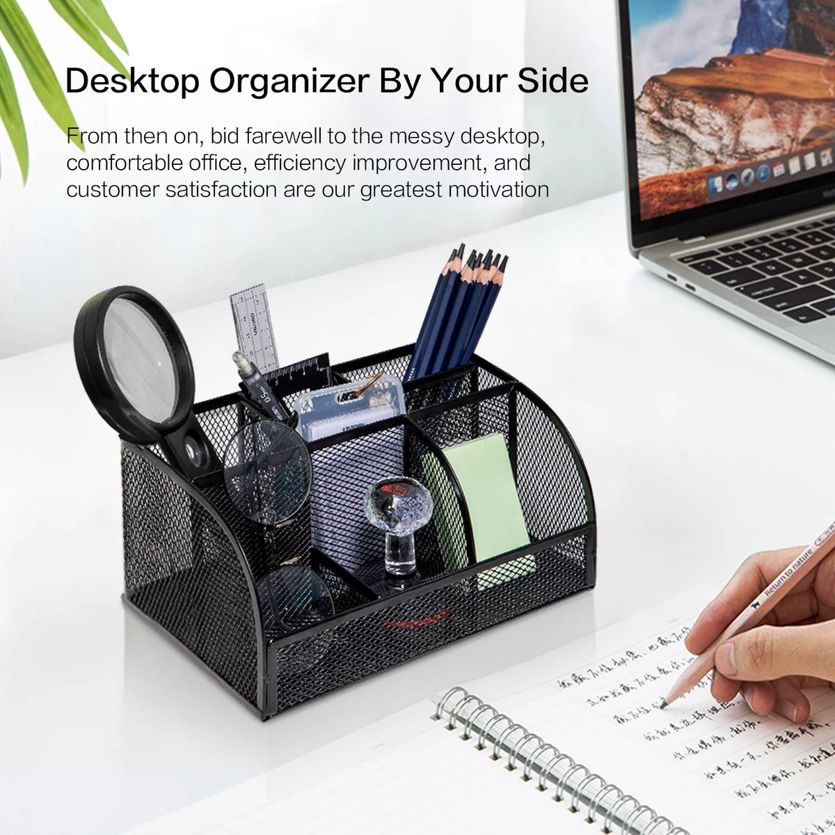Black 7 Compartment Mesh Desktop Organizer N7539