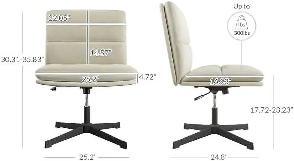 Ivory PU Leather Armless Office Chair with Height Adjustment S99235