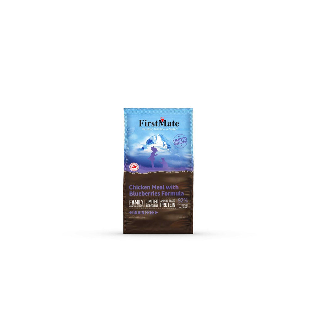 Chicken Meal Blueberries Limited Ingredient Dry Cat Food V8398