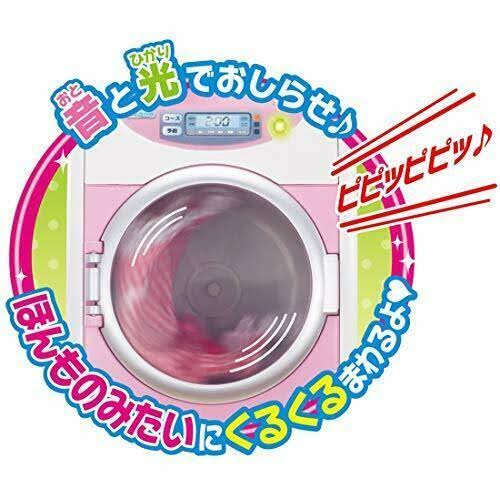 Washing Set B898