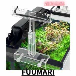 Adjustable Clear Acrylic Aquarium Light Holder 2pcs I1623