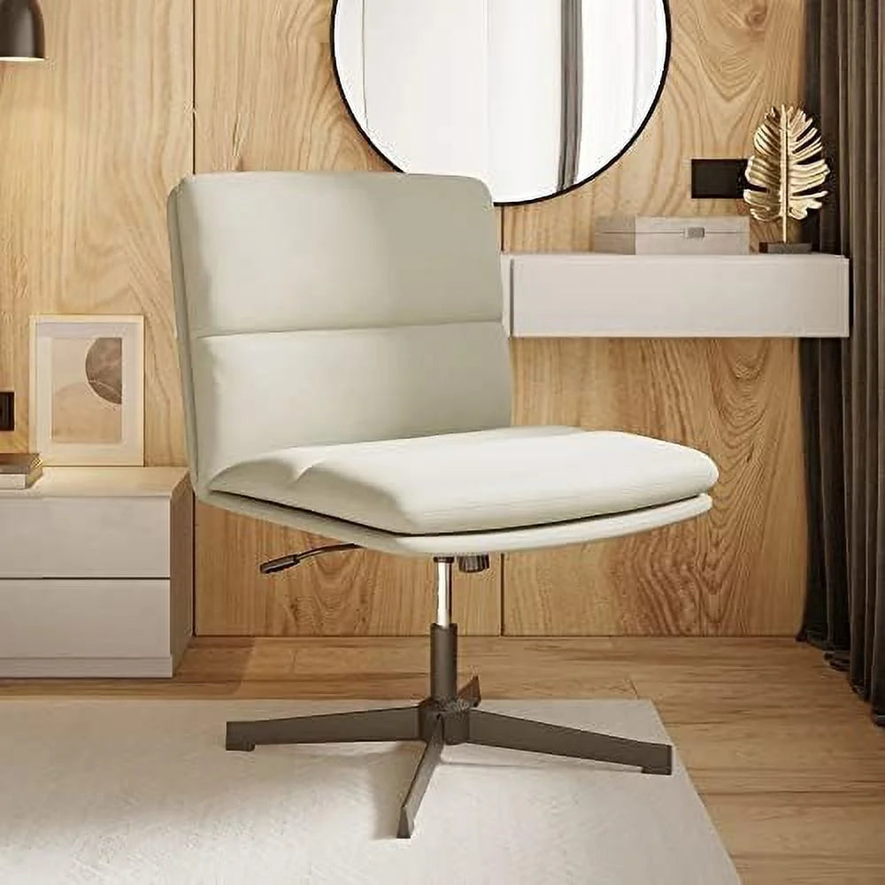 Ivory PU Leather Armless Office Chair with Height Adjustment S99235