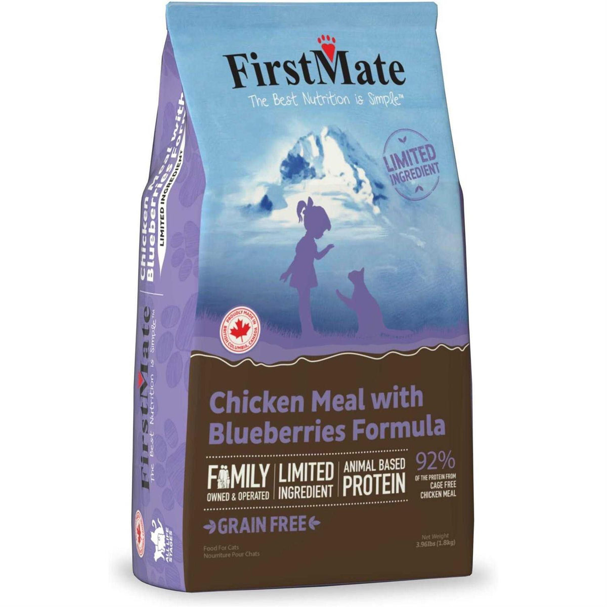 Chicken Meal Blueberries Limited Ingredient Dry Cat Food V8398