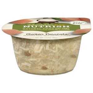 Wet Cat Food 2.8 oz S344