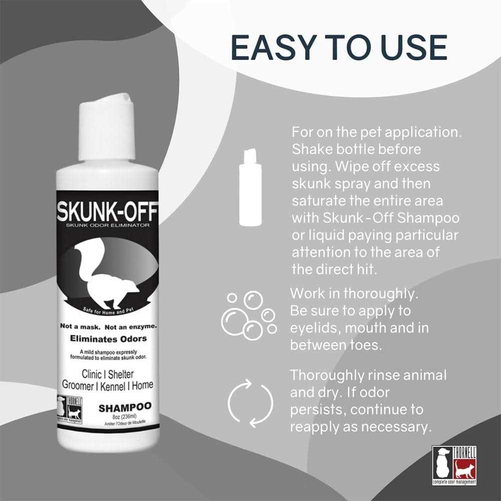 Shampoo U569