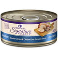Grain Free Canned Cat Food U88203