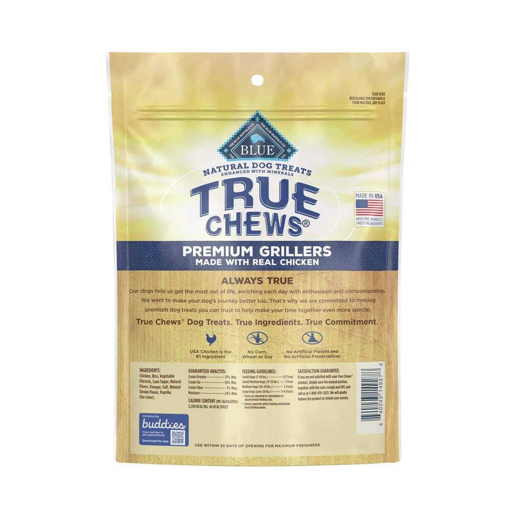 Natural Dog Treats F52520