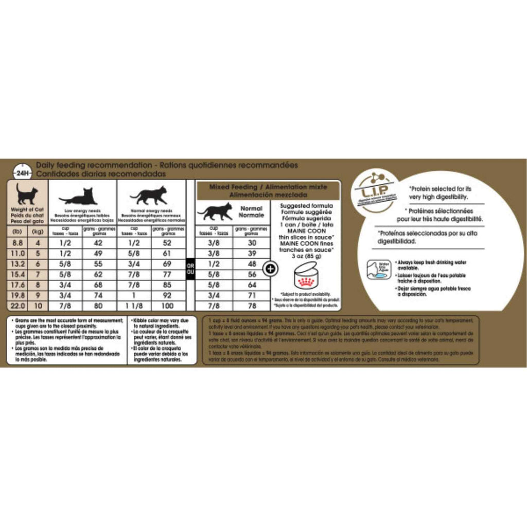 Maine Coon Dry Cat Food M35169