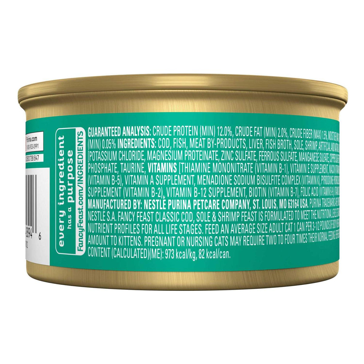 Cod Sole & Shrimp Pate Wet Cat Food J60355