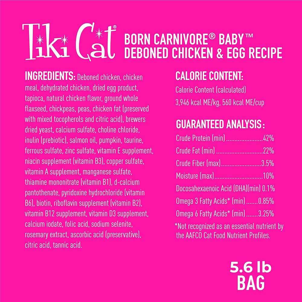 Chicken & Egg Kitten Dry Food T93855