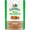 Dog Treats Z7489