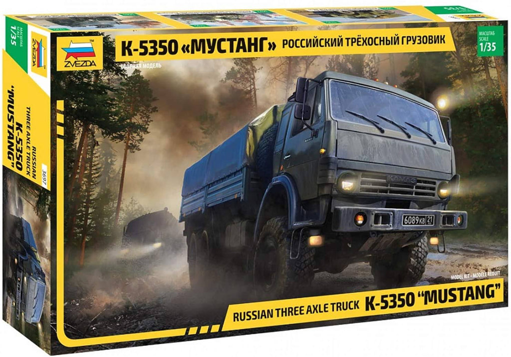 1:35 Russian Heavy Truck Scale Model K554032