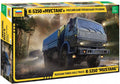 1:35 Russian Heavy Truck Scale Model K554032