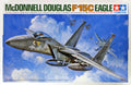 1/48 Scale F-15C Eagle Kit U760332