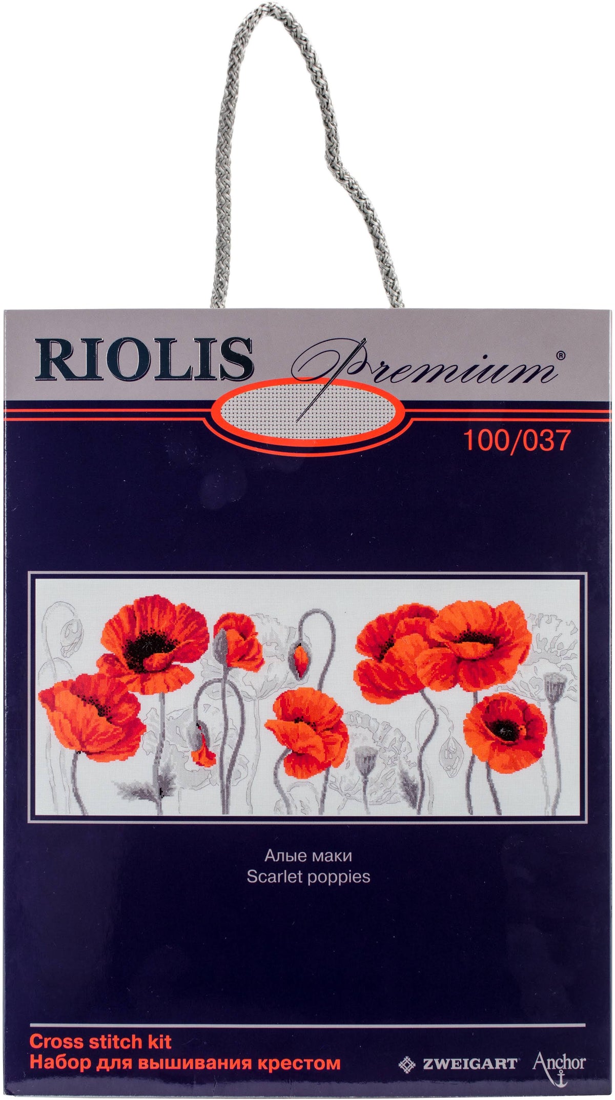 Counted Cross Stitch Kit 14 Count C2722