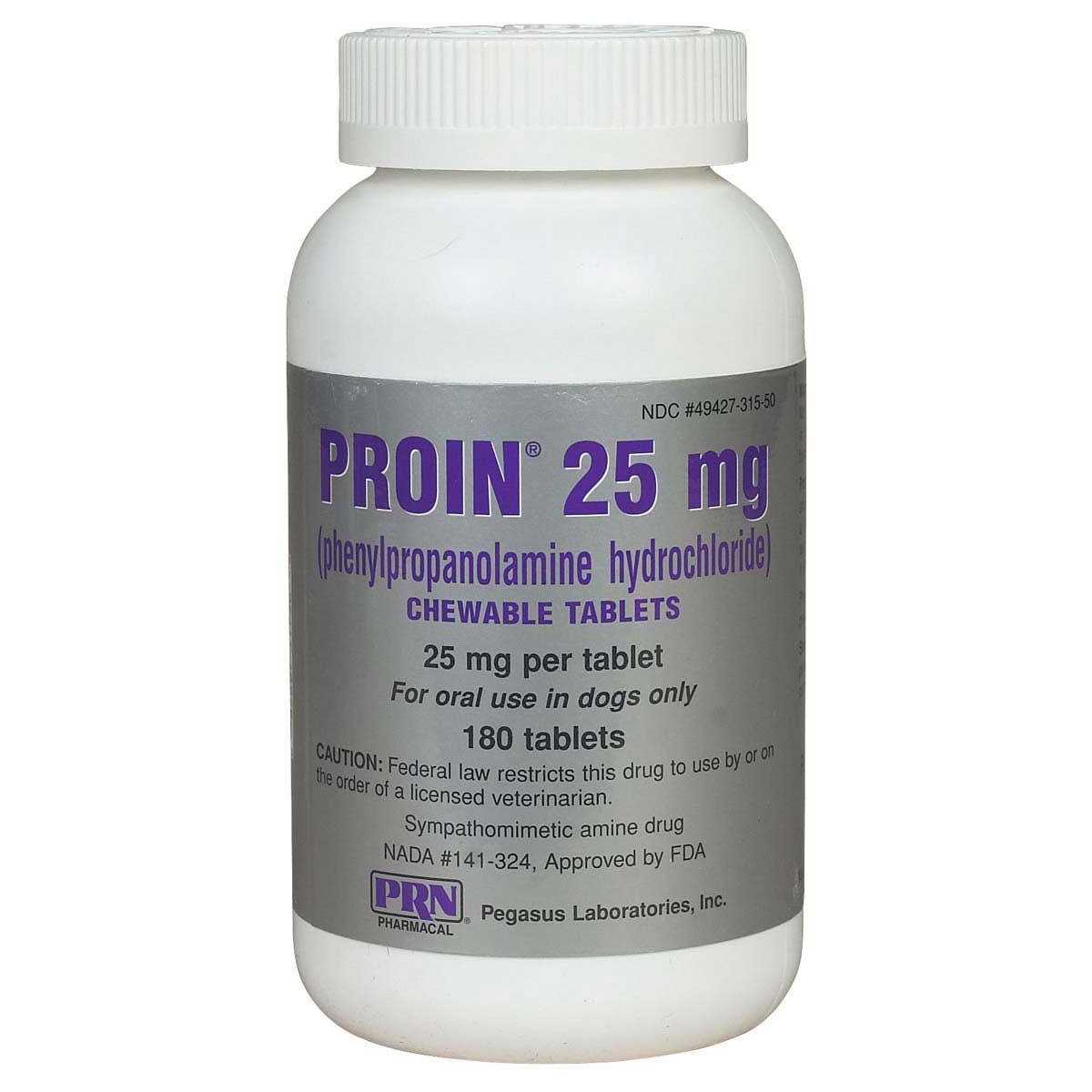 Chewable Tablets for Dogs E81244