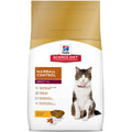 Adult Hairball Control Dry Cat Food P8669