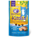 Cat Treats N247
