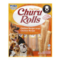 Chicken Recipe Dog Treat U24873