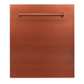 24 in. Copper Dishwasher with Stainless Steel Tub X505472