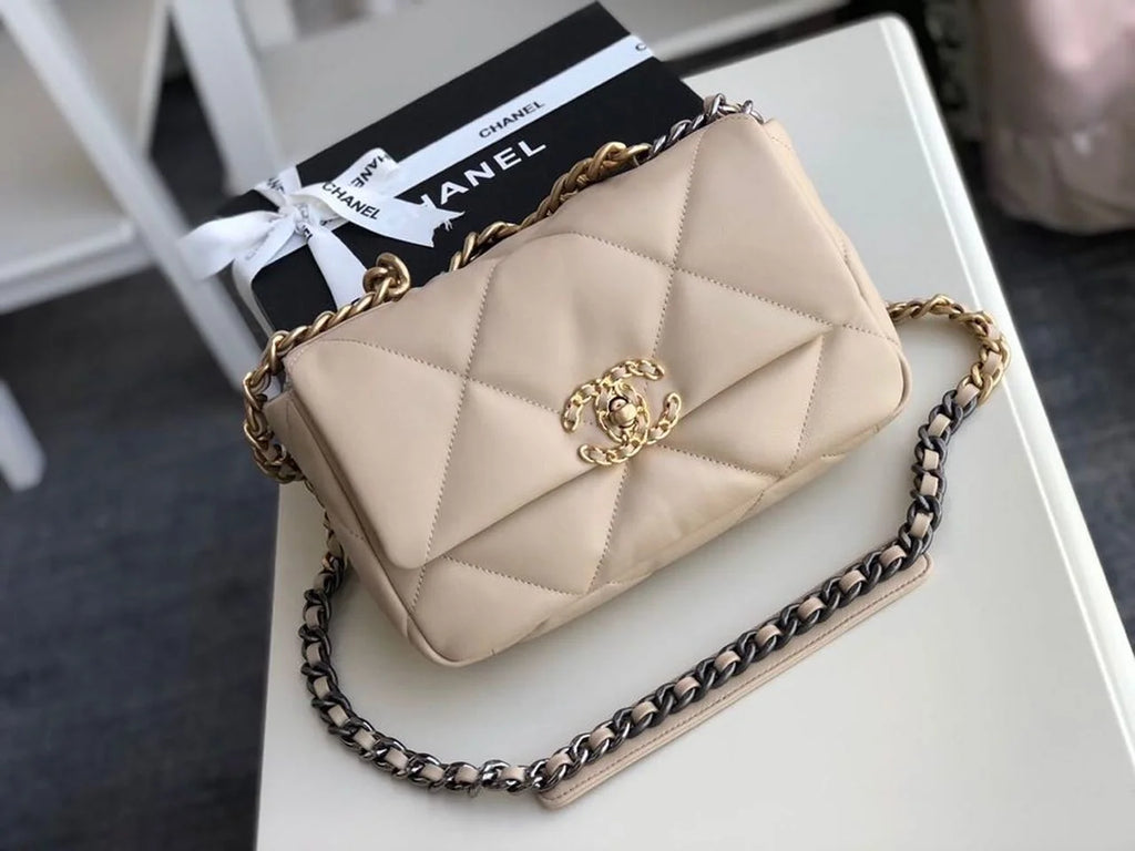 Beige Flap Bag N63331