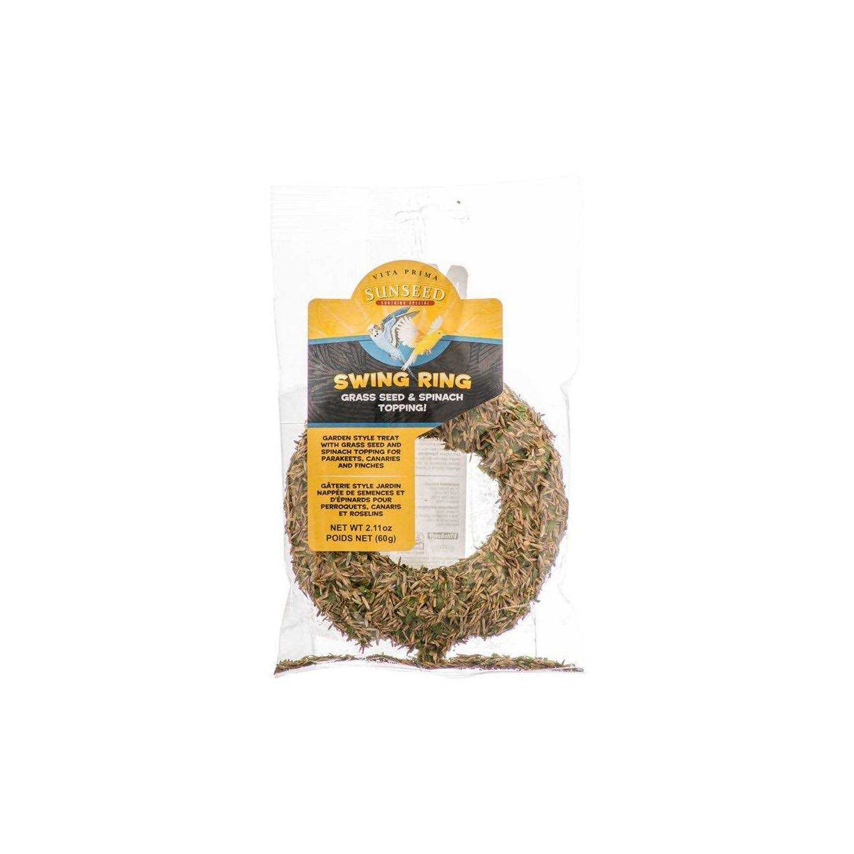 Sun Seed Swing Ring Z954288