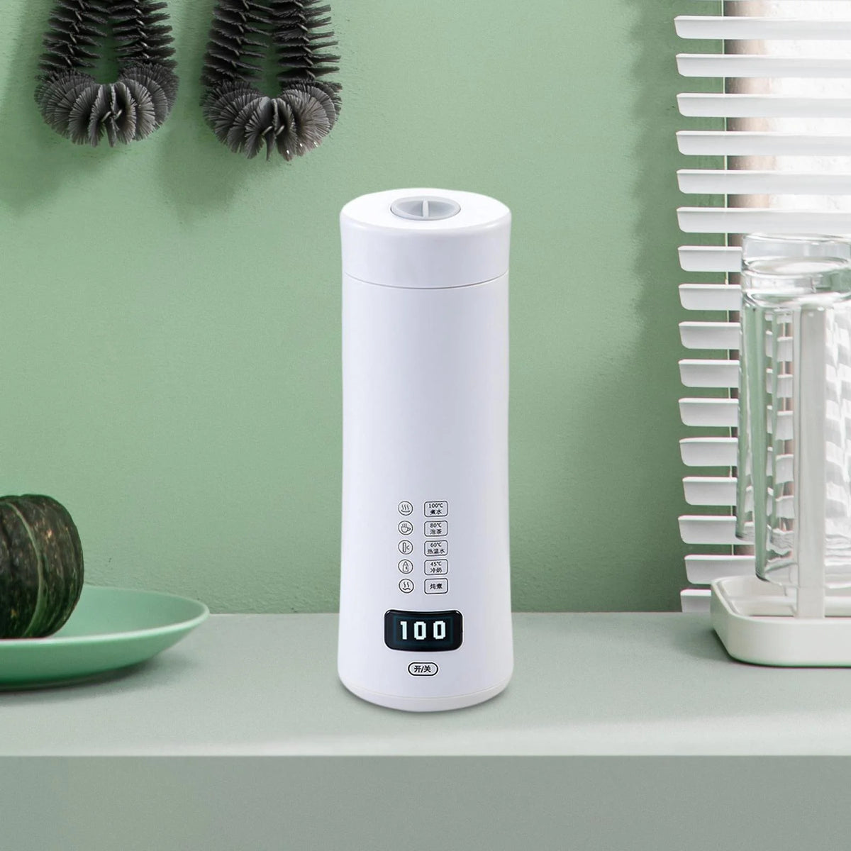 Portable Electric Heating Kettle R338749